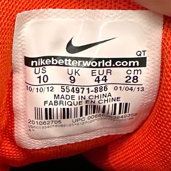 Nike Air Max 95 Sunset Pack - Picture 7 of 13